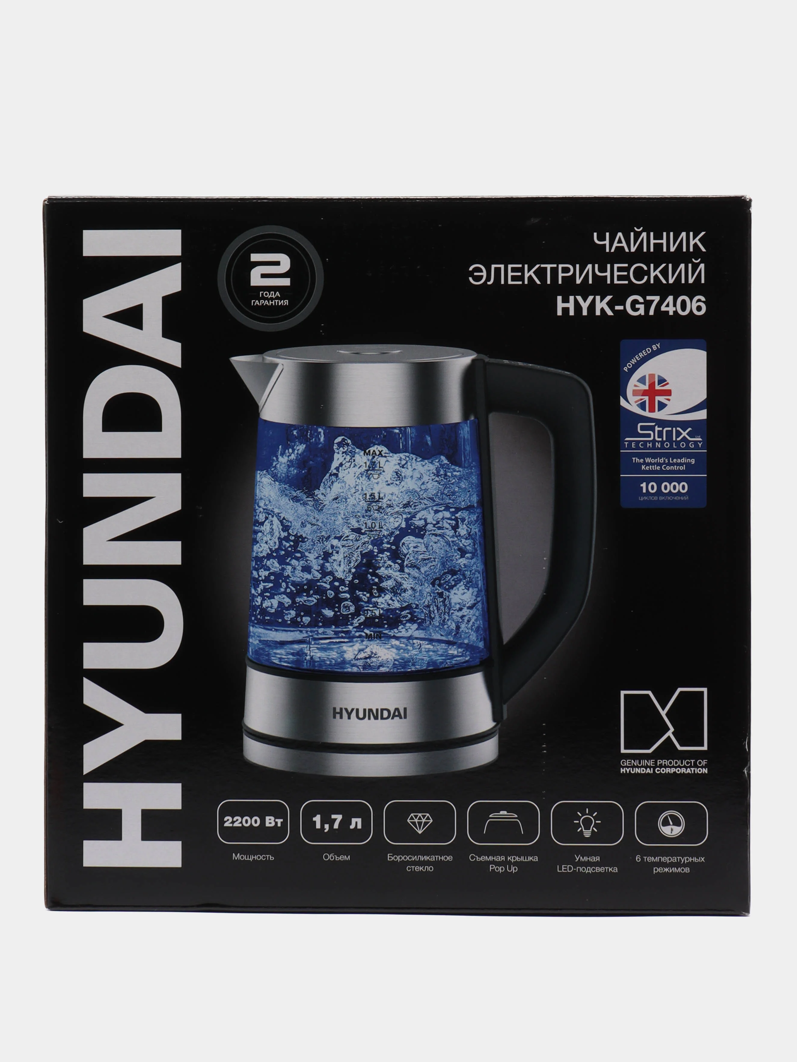 Чайник электрический Hyundai HYK-G7406, 2200 Вт, черный и серебристый