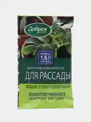 Удобрение для РАССАДЫ комплексное органо-минеральное для овощных, ягодных, декоративных