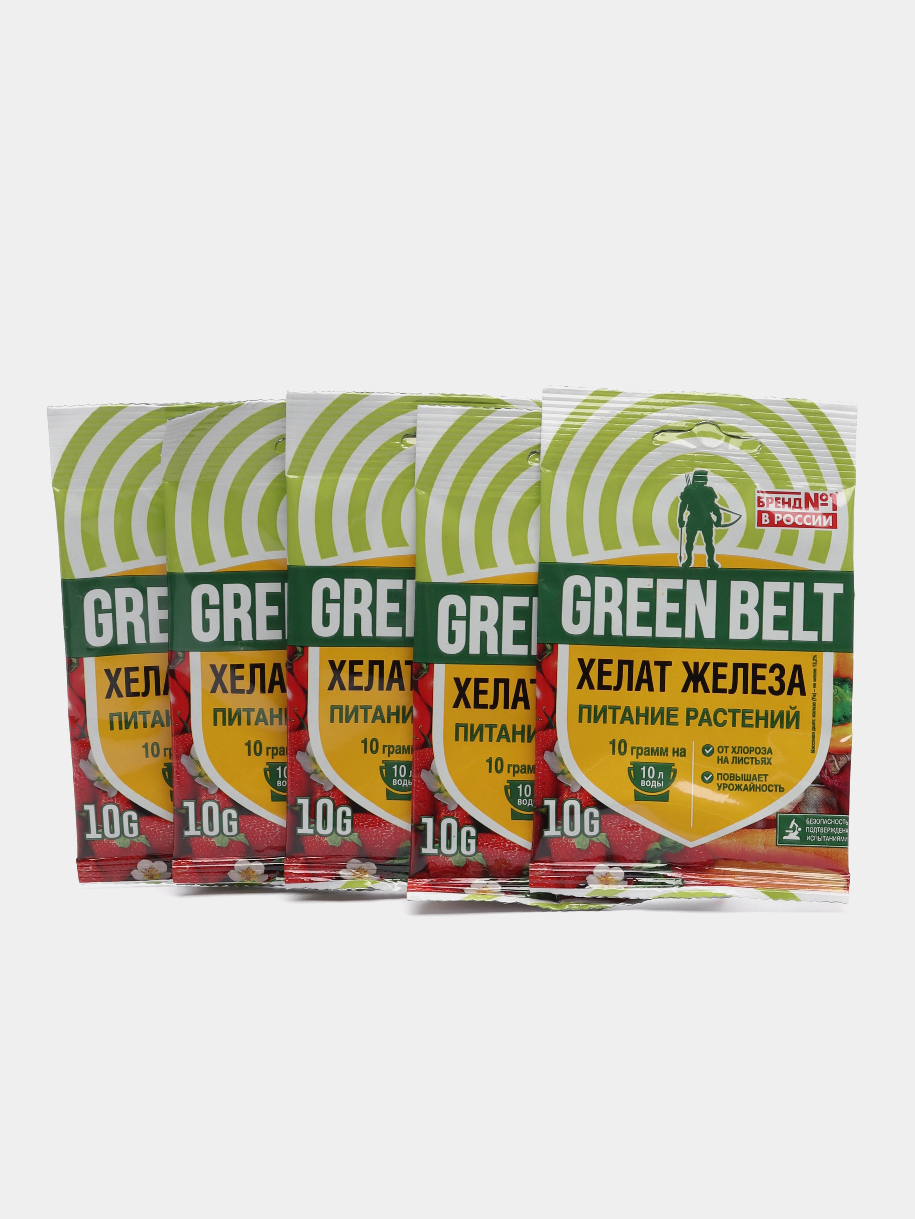 Удобрение ХЕЛАТ ЖЕЛЕЗА для развития растений с микроэлементами GREEN BELT в пакете 10 гр
