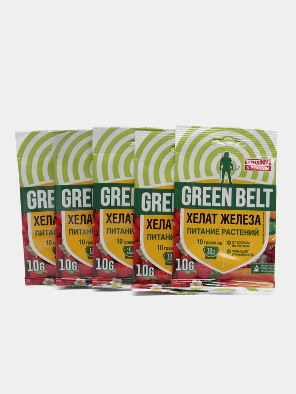 Удобрение ХЕЛАТ ЖЕЛЕЗА для развития растений с микроэлементами GREEN BELT в пакете 10 гр