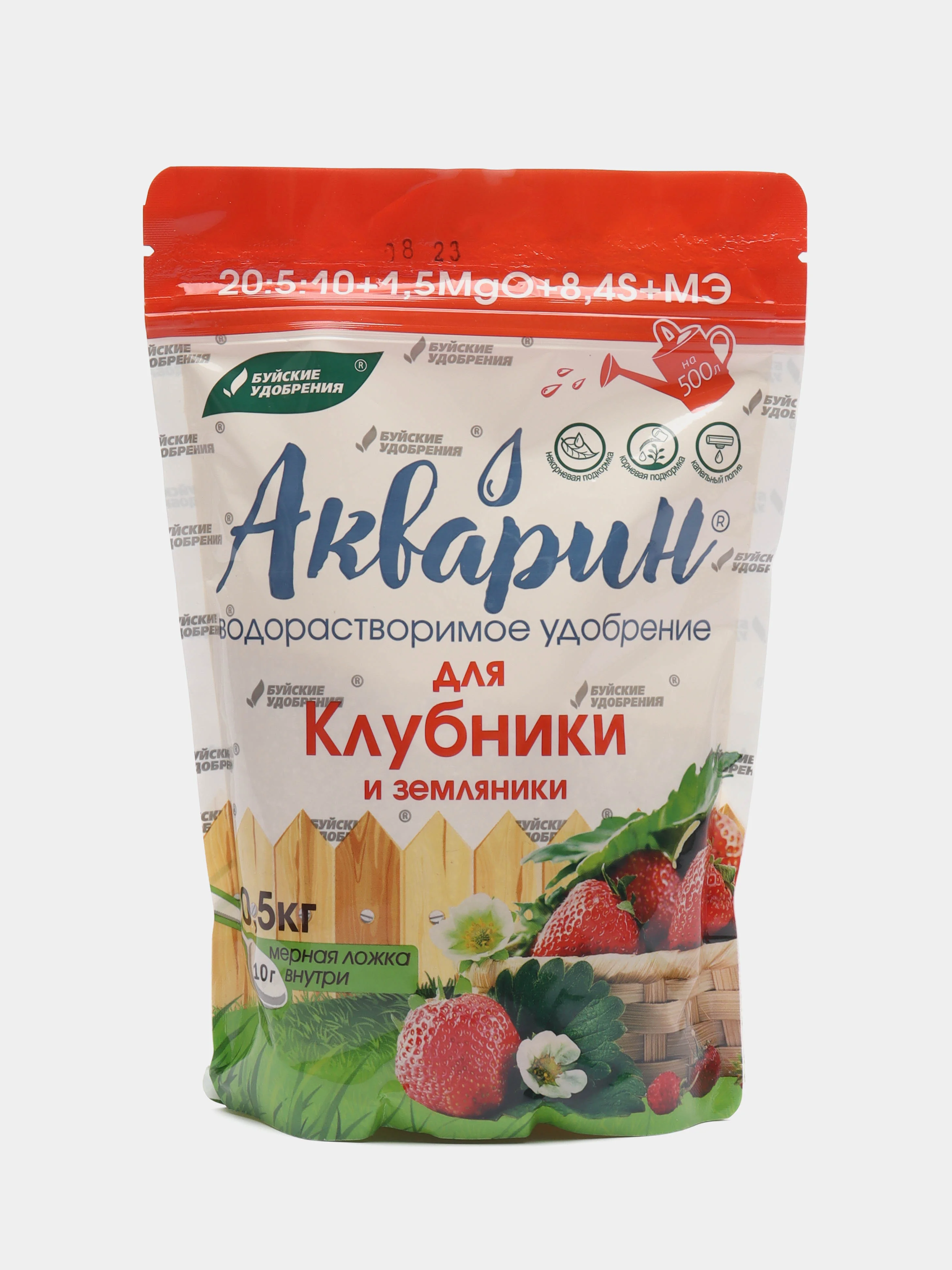 Акварин для клубники и земляники водорастворимое минеральное удобрение