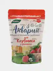 Акварин для клубники и земляники водорастворимое минеральное удобрение
