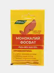 Удобрение МОНОКАЛИЙФОСФАТ водорастворимое комплексное минеральное 20 г