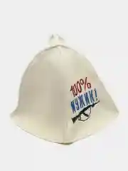 Шапка банная "100% МУЖИК"