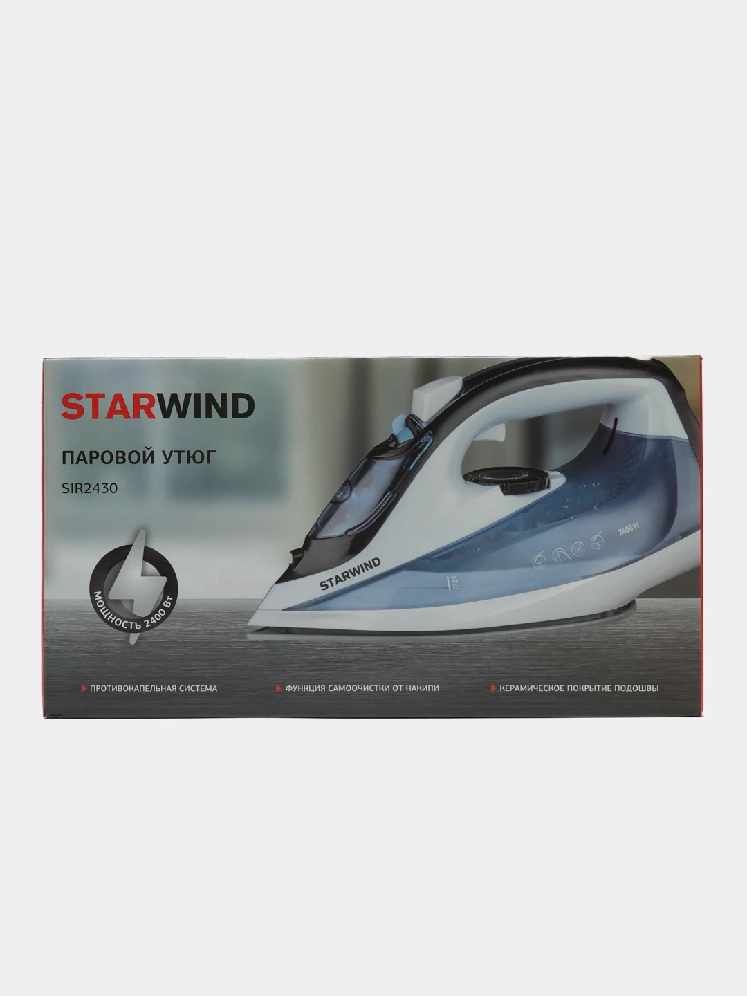 Утюг StarWind SIR2430, 2400 Вт, голубой/белый