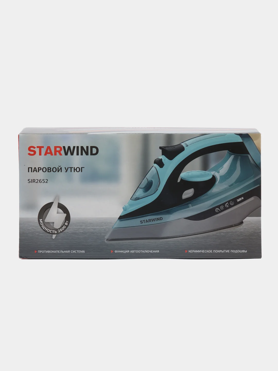 Утюг StarWind SIR2652, 2600Вт, бирюзовый/черный