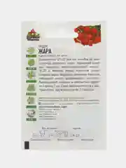 Семена Редис "Жара", 2 г серия ХИТ х3