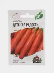 Семена Морковь "Детская радость", 1,5 г серия ХИТ х3