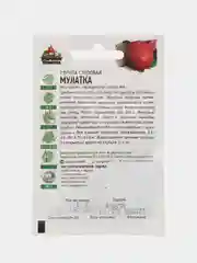 Семена Свекла "Мулатка", 1 г серия ХИТ х3