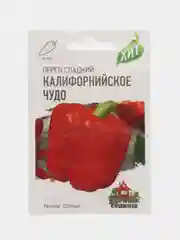 Семена Перец сладкий "Калифорнийское чудо", раннеспелый, 0,1 г серия ХИТ х3