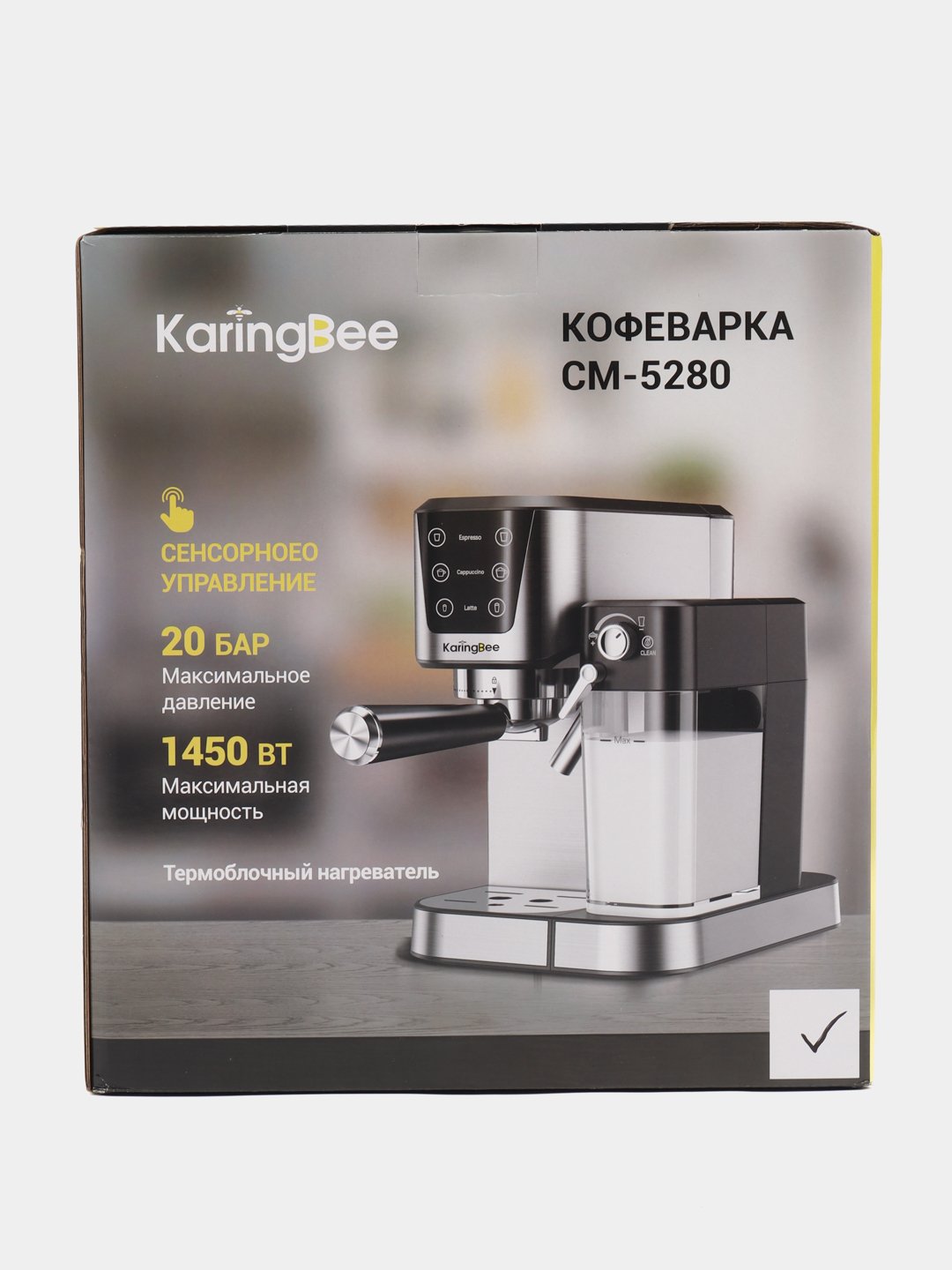 Полуавтоматическая кофемашина KaringBee CM5280 с черно-белым сенсорным  дисплеем за 10211 ₽ купить в интернет-магазине ПСБ Маркет от Промсвязьбанка