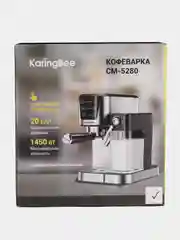 Полуавтоматическая кофемашина KaringBee CM5280 с черно-белым сенсорным дисплеем