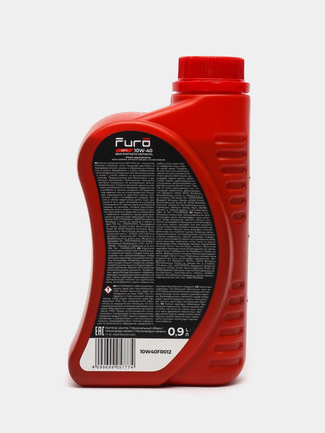 FURO 10W-40 OPTI, объём 0.9 литра