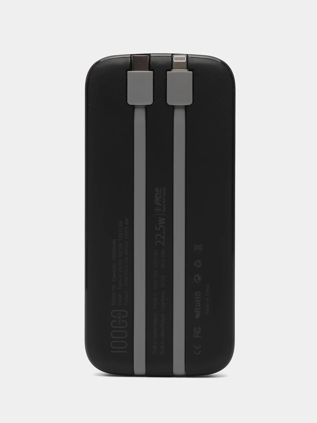 Белый повербанк Быстрая зарядка Quick Charge 3.0А Power bank F6, 10000 mah аккумулятор Demaco