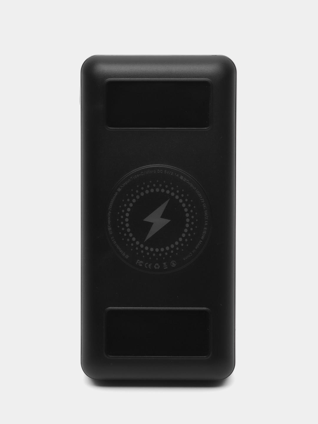 Повербанк с беспроводной зарядкой Power bank В13, 20000 mah аккумулятор  купить по цене 1632.97 ₽ в интернет-магазине KazanExpress