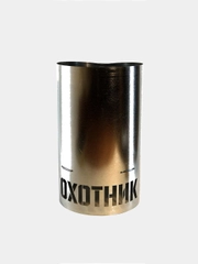 Стартер для угля FIRE BOWLE "Охотник"