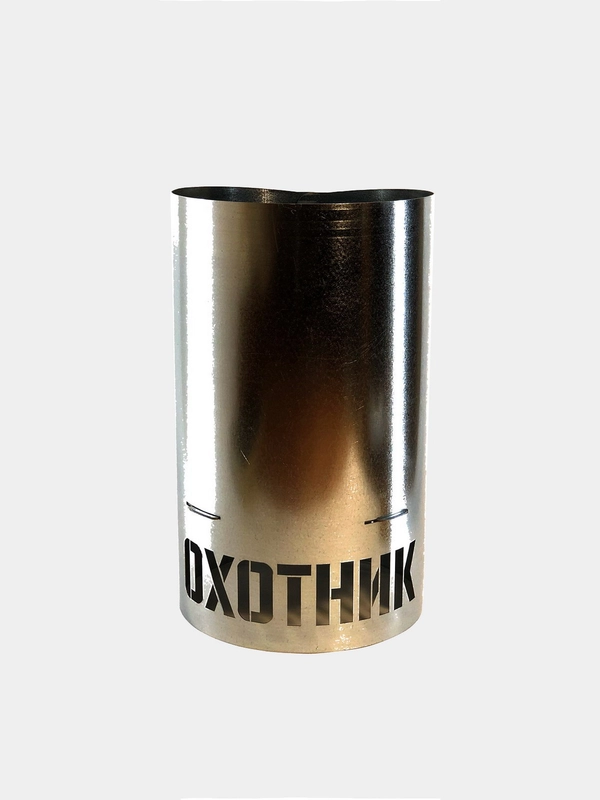 Стартер для угля FIRE BOWLE "Охотник"