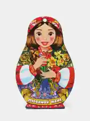Красный подарочный набор на день матери "подарок маме на новый год , день матери, 8 марта "