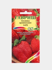 Земляника, "Заря", семена
