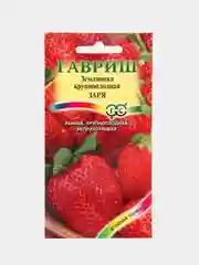 Земляника, "Заря", семена