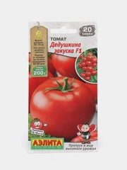 Томат, "Дедушкина закуска", семена