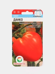 Томат Данко, семена