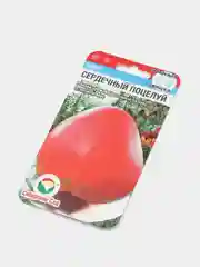 Томат Сердечный поцелуй, семена