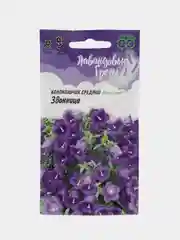 Колокольчик Звонница, семена, цветы