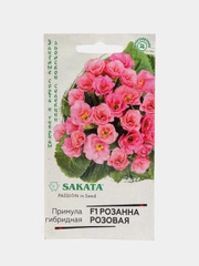 Примула Розанна розовая (семена, цветы)