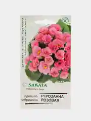 Примула Розанна розовая (семена, цветы)