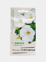 Петуния Игл белая, семена цветов
