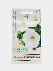 Петуния Игл белая, семена цветов