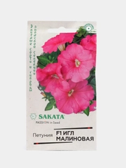 Петуния Игл малиновая (семена, цветы)