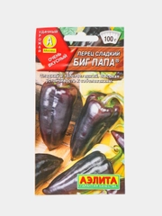 Перец "Биг папа", семена