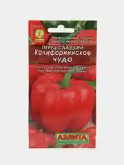 Перец Калифорнийское чудо, семена