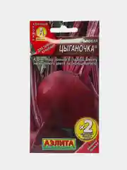Свекла "Цыганочка", семена