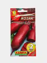 Семена свеклы "Козак"