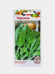 Лук черемша "Медвежонок" (семена)