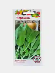 Лук черемша "Медвежонок" (семена)