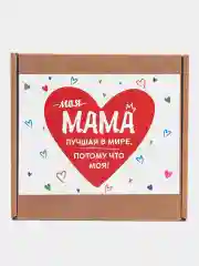Коралловый подарочный набор маме: фартук + кружка