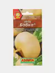 Репа "Бабка", семена