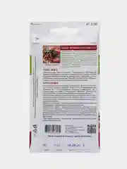 Семена Микрозелень Редис, 10 г