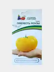 Семена Партнер Томат "Прелесть Роузы" Помидор Желтый Округлый