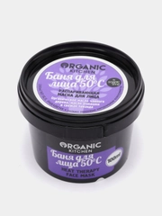 Organic kichen Распаривающая маска для лица Баня для лица 100 мл