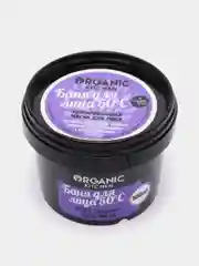 Organic kichen Распаривающая маска для лица Баня для лица 100 мл