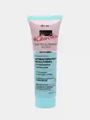 Clean Skin Антибак.Маска-пленка  для проблемных участков кожи от прыщей с черн.углем,50