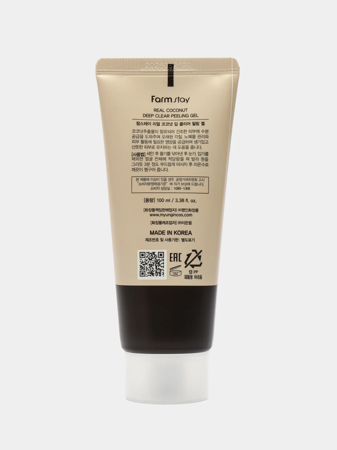 Пилинг скатка сдля лица с экстрактом кокоса,Farm Stay real coconut ,100ml.Корея,