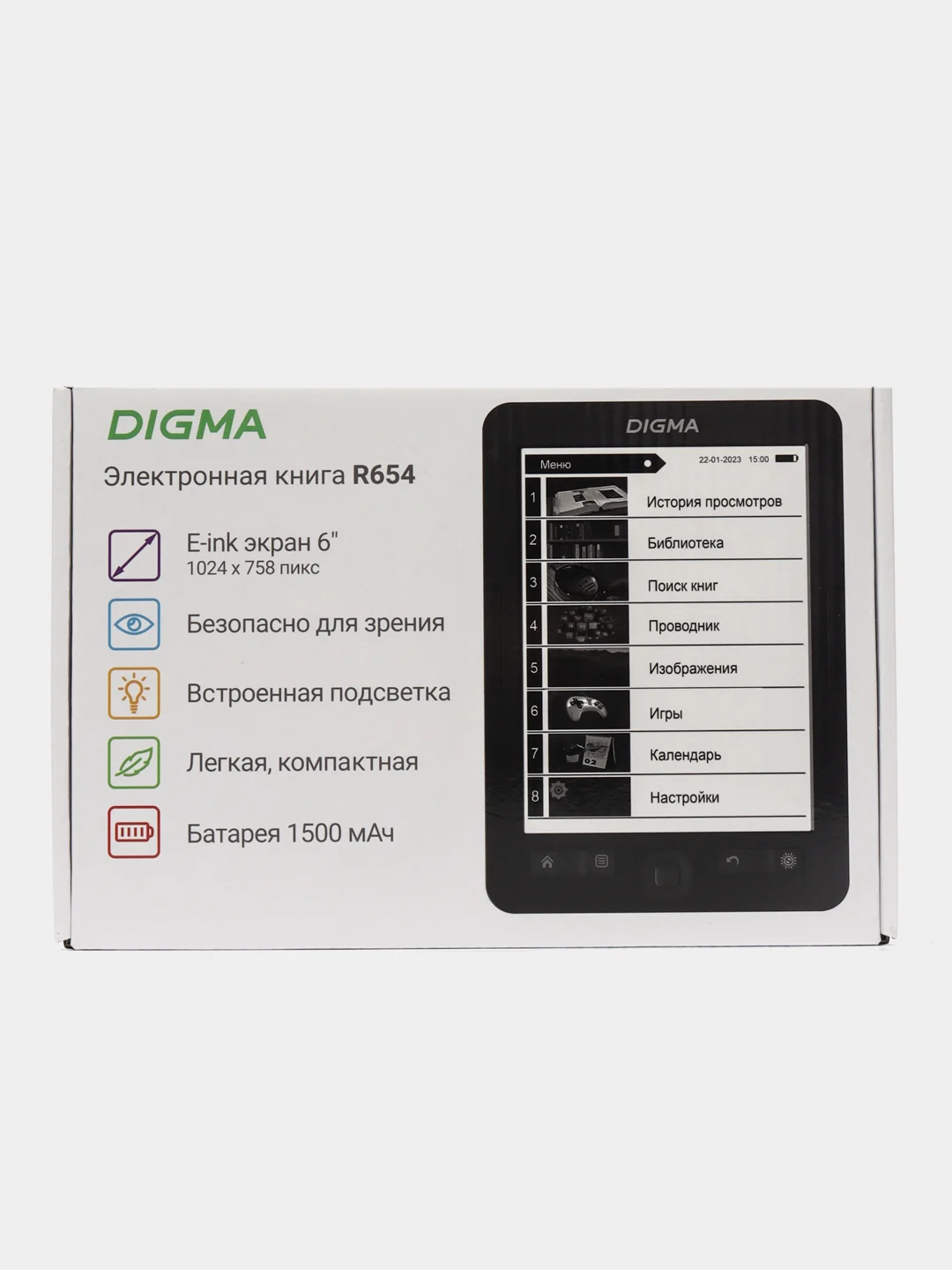Электронная книга Digma R654, 6", графит
