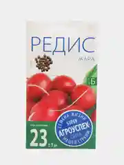 Семена Редис "Жара", скороспелый, 3 г