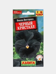 Виола "Черный кристалл", семена, цветы